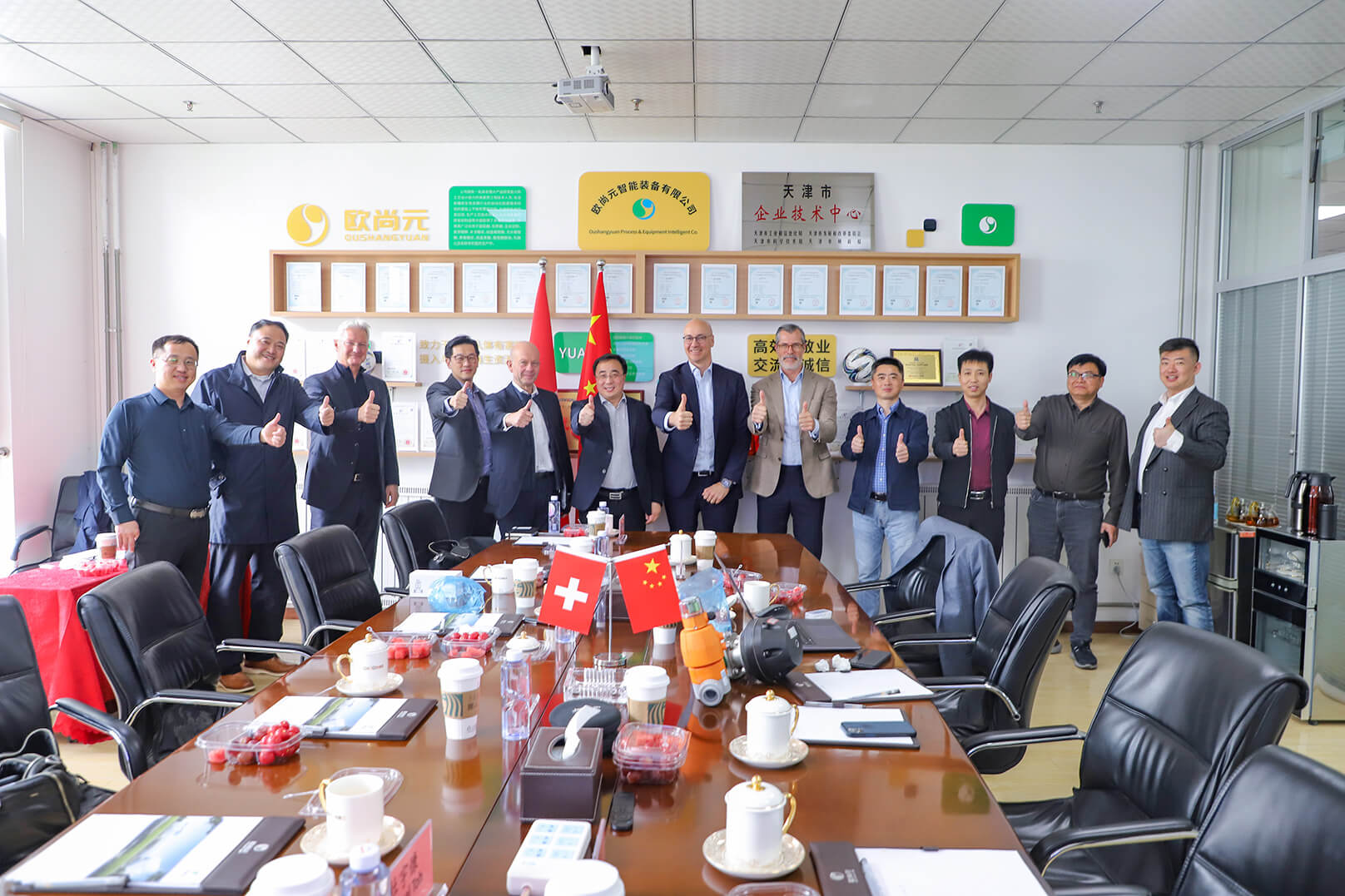 1683274914.jpg 图片2.jpg