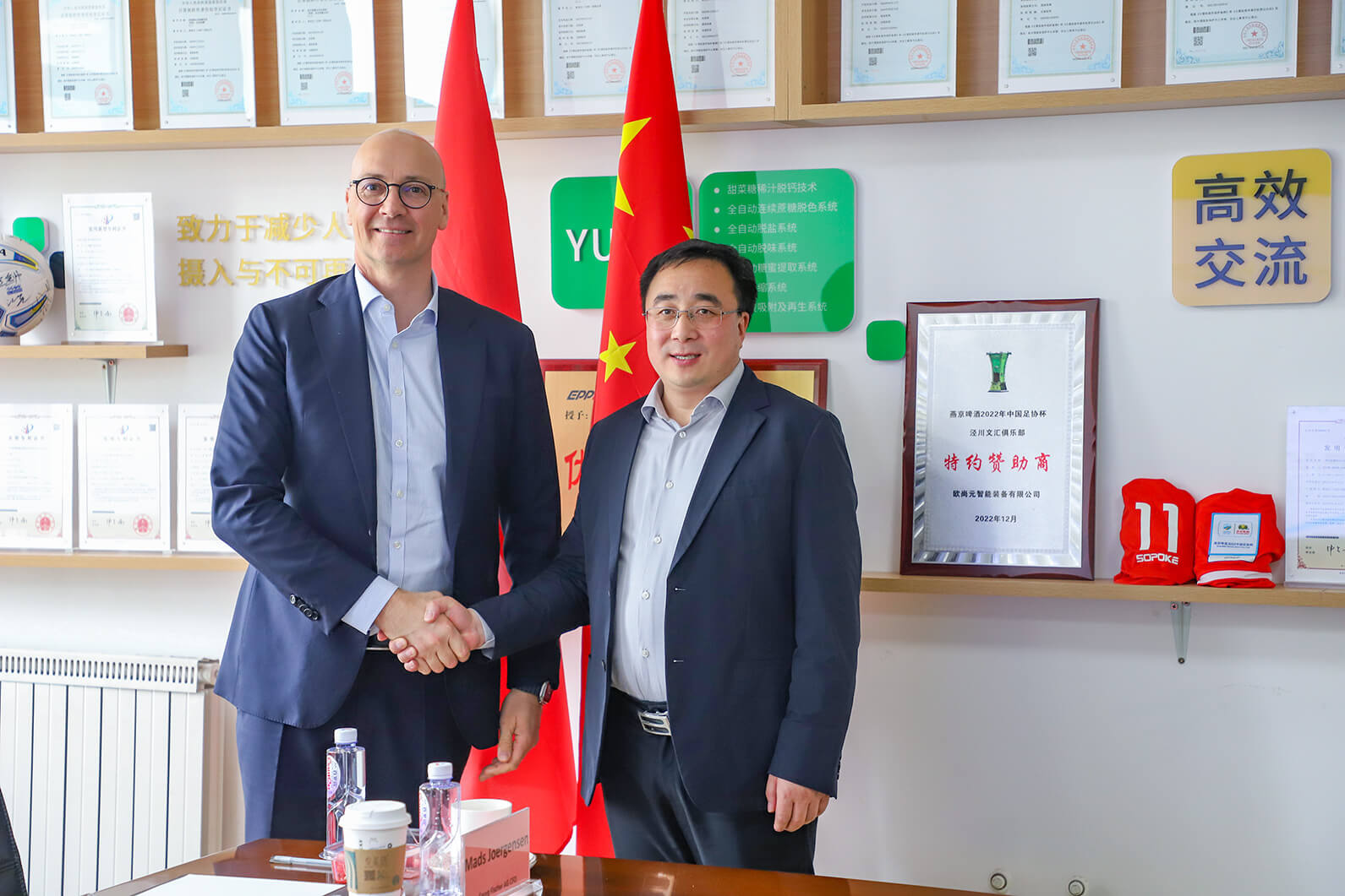 1683274998.jpg 图片4.jpg